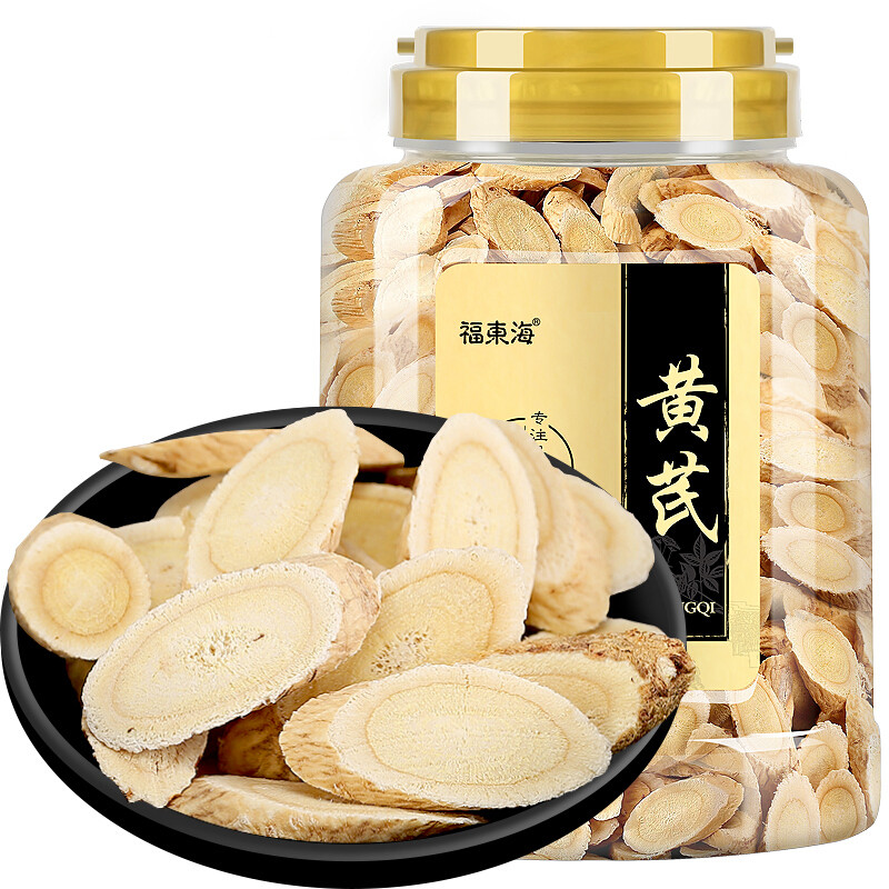 福东海 黄芪 500克*2