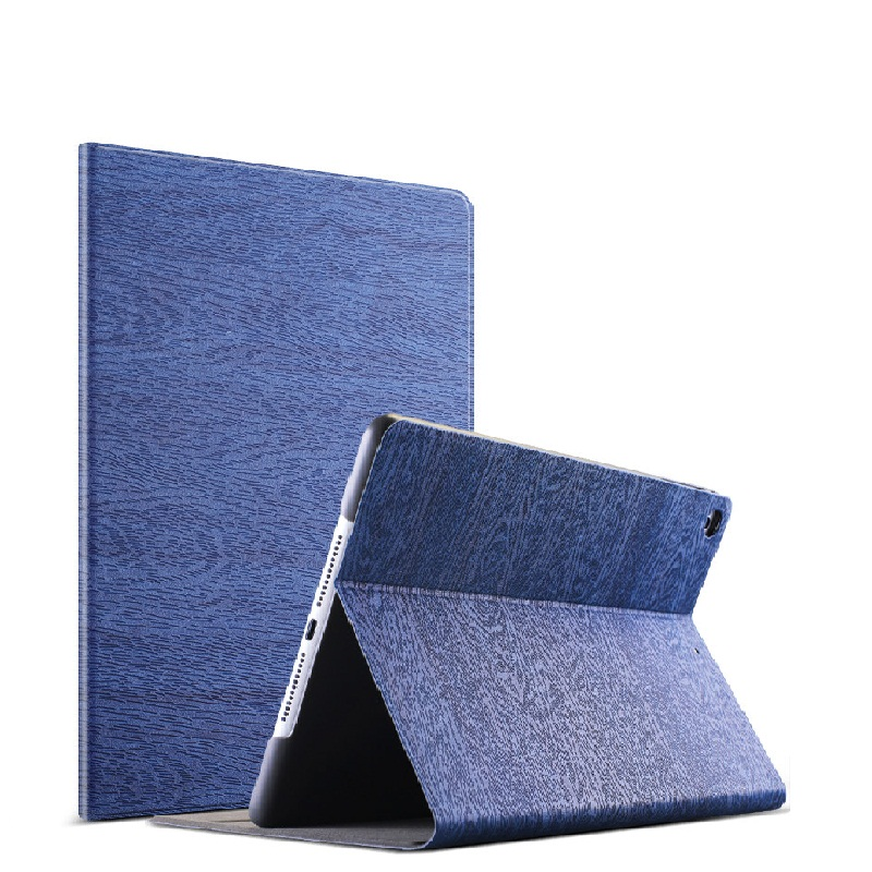 intermail IPADMINI5 保护壳树脂纹