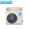 酷风（Coolfree）大1匹变频 冷暖型 一拖一风管机 美的出品 家用中央空调 GRD26T2W/BP2N1Y-CF
