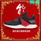 Adidas/阿迪达斯 男鞋 Alpha Bounce 小椰子阿尔法缓震运动跑步鞋B42652 G28011 BD7091 40.5/7
