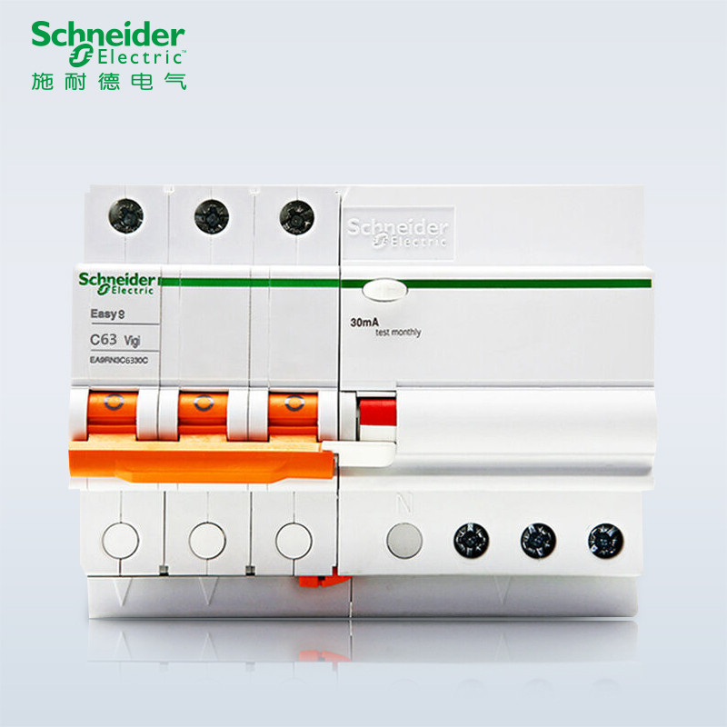 施耐德电气（Schneider Electric） E9系列 漏保空气开关3P63A 带漏电保护器