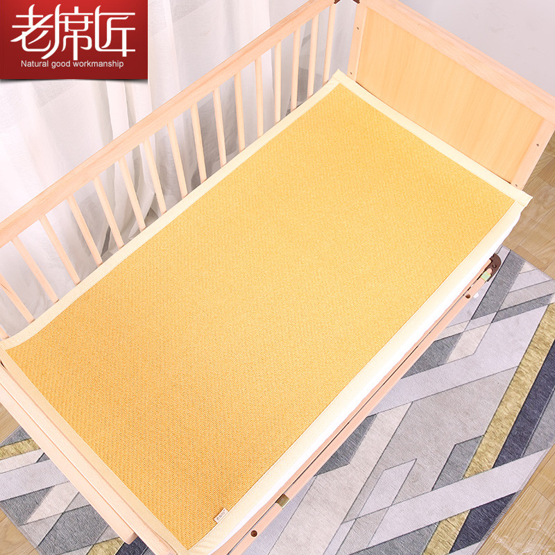 老席匠 儿童凉席藤席逾静童席可折叠空调夏凉席子 60*120单席 米色