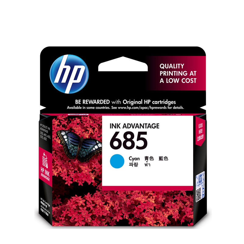 惠普（HP）CZ122AA 685青色墨盒适用HP Deskjet3525/5525/6525/4615/4625 青色