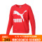 PUMA(彪马)女装2019春季新款时尚耐磨运动服舒适透气针织卫衣套头衫 S 579049-13