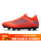 PUMA(彪马)2019FUTURE19.4HG春季男子足球鞋低帮鞋105546-01 默认颜色 42.5