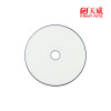 天威(PRINT-RITE) DVD+R空白光盘/刻录盘 4.7G 可打印 刻录盘 50片每盒