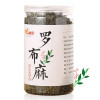 敏昂 罗布麻卷叶250克