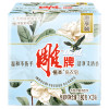 雕牌植本洗衣皂180g*2
