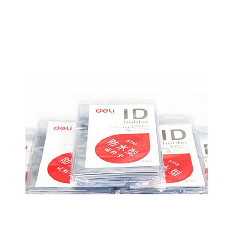 得力(deli)5758 横式防水证件卡套 透明工作证员工牌 10只/包（不带挂绳）