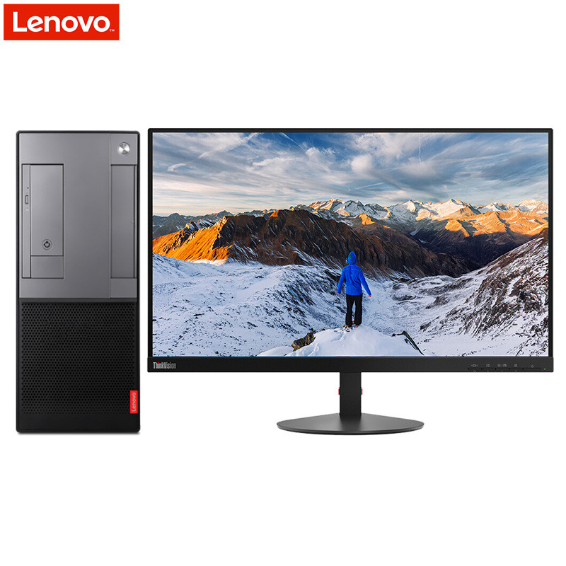 联想(lenovo)扬天A8000t台式电脑 23.8英寸屏(I7-7700 16G 1T+256G 2G独显 刻录)