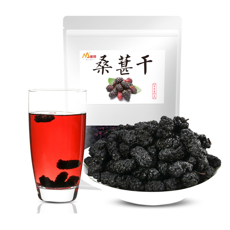 敏昂 桑椹干500克