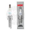 NGK 铱合金火花塞 LKR8GI-8 95079 单支装 哈弗H6/宝骏730/310/风光580/五菱宏光S3