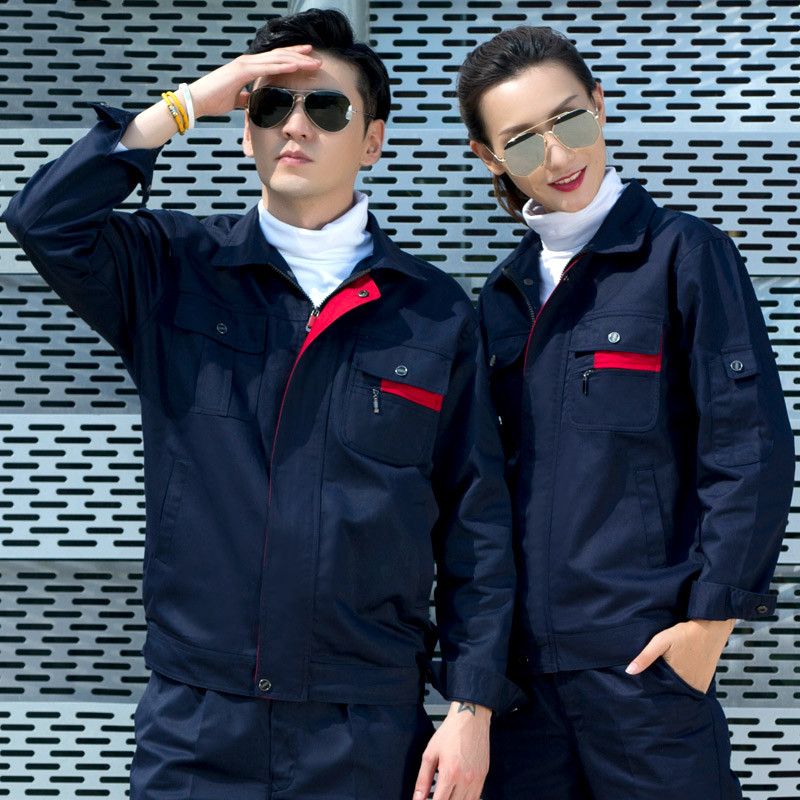 长袖工作服套装男耐磨 AQN-050008 升级版藏蓝套装
