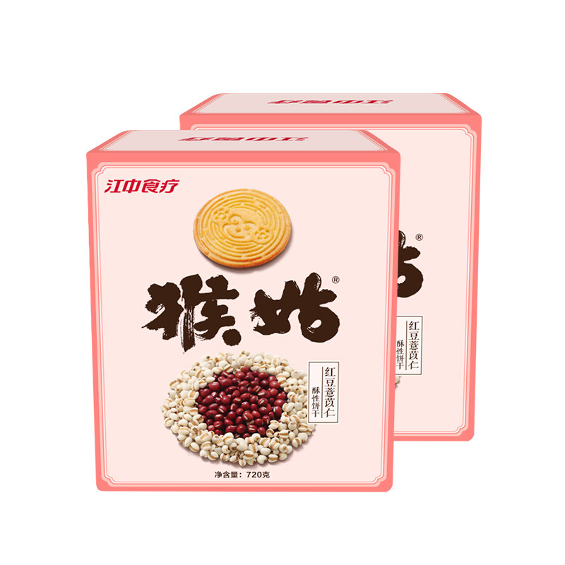 [新日期]江中猴姑米稀900g(450g*2盒)