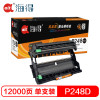 Ait海得 CT351135硒鼓 专业版 AIT-P248D鼓架 适用施乐 M248db P288dw 不含粉盒非硒鼓 黑色