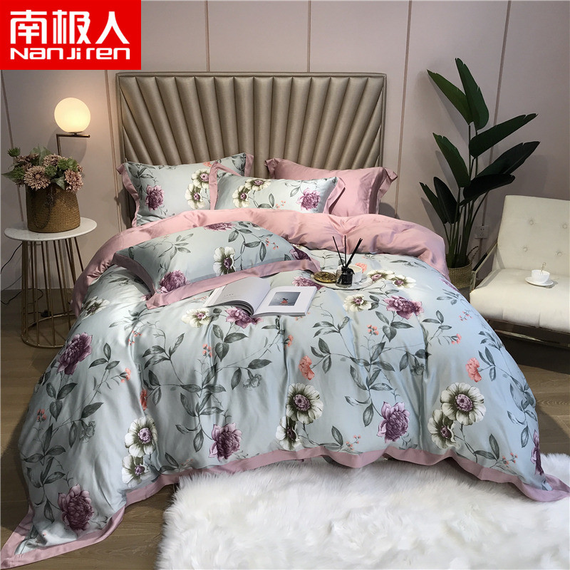 南极人(NanJiren)家纺 60支兰精天丝四件套印花60s床品套件 床上用品绗缝1.8m床加大2.0米床被套床单其他 寻香 1.5-1.8米床通用（被套200x230cm）