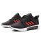 adidas阿迪达斯2018男子CLIMACOOLventm跑步清风跑步鞋CM7399 CM7399 44.5码