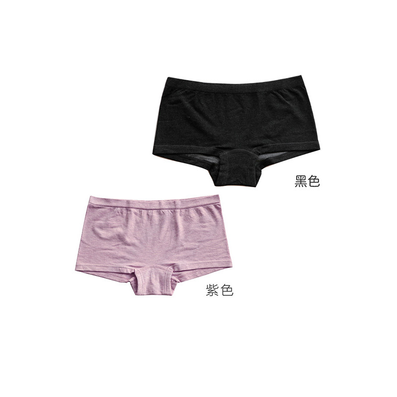 雅鹿【超值两条装】内裤女爆款无缝平角内裤女 彩棉无缝无痕女士内裤纯棉中腰内裤全棉档YL-880 XL:2.5-3尺 YL-880黑色紫色