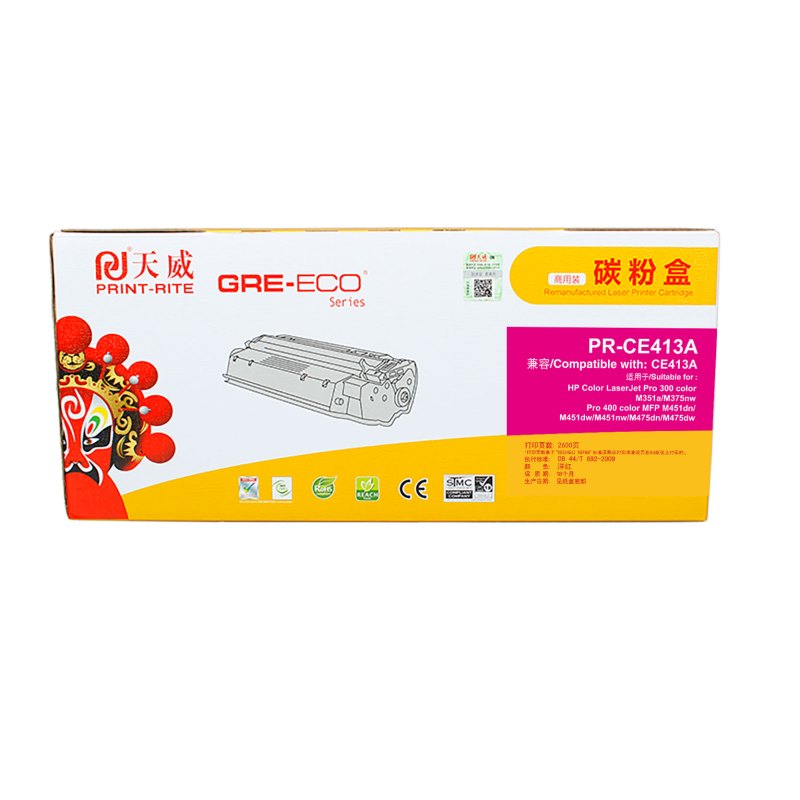 天威(PRINT-RITE) 彩色硒鼓 CF410A/411A/412A/413A 商用装硒鼓带芯片- 黑青黄红四色可选 红色