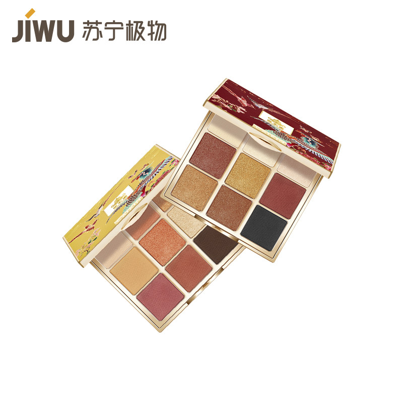 颐和园百鸟朝凤九色眼影 C06金色流霞盘 14.4g