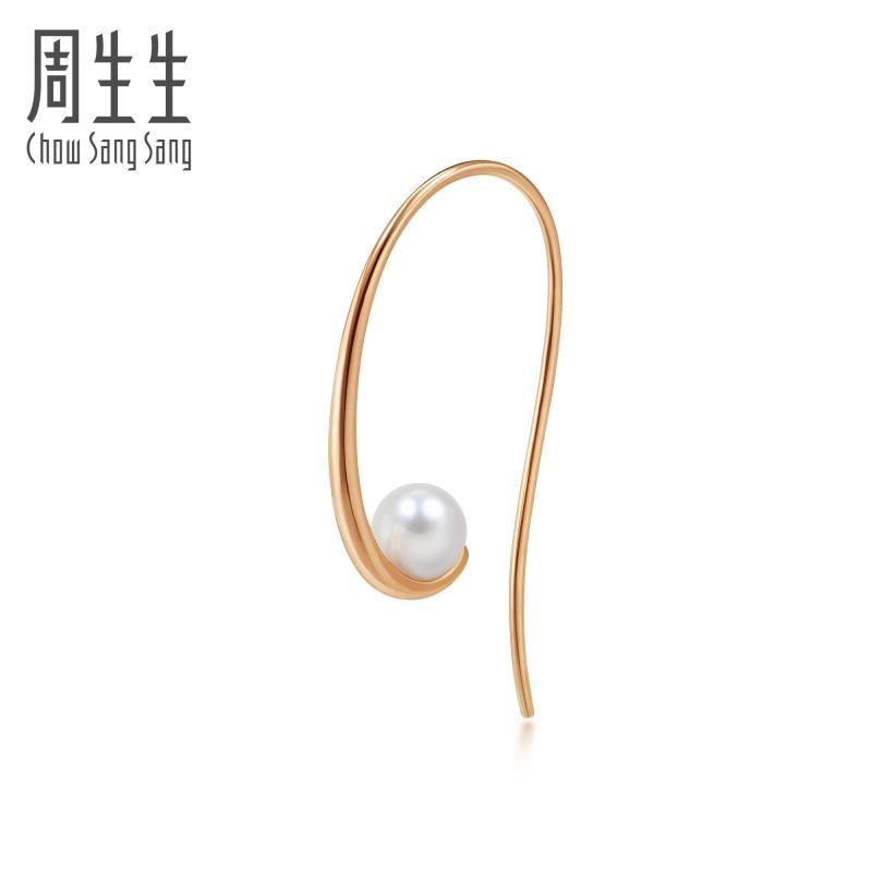 周生生(CHOWSANGSANG)18K红色金Akoya(养殖海水)LaPelle珍 单边耳饰