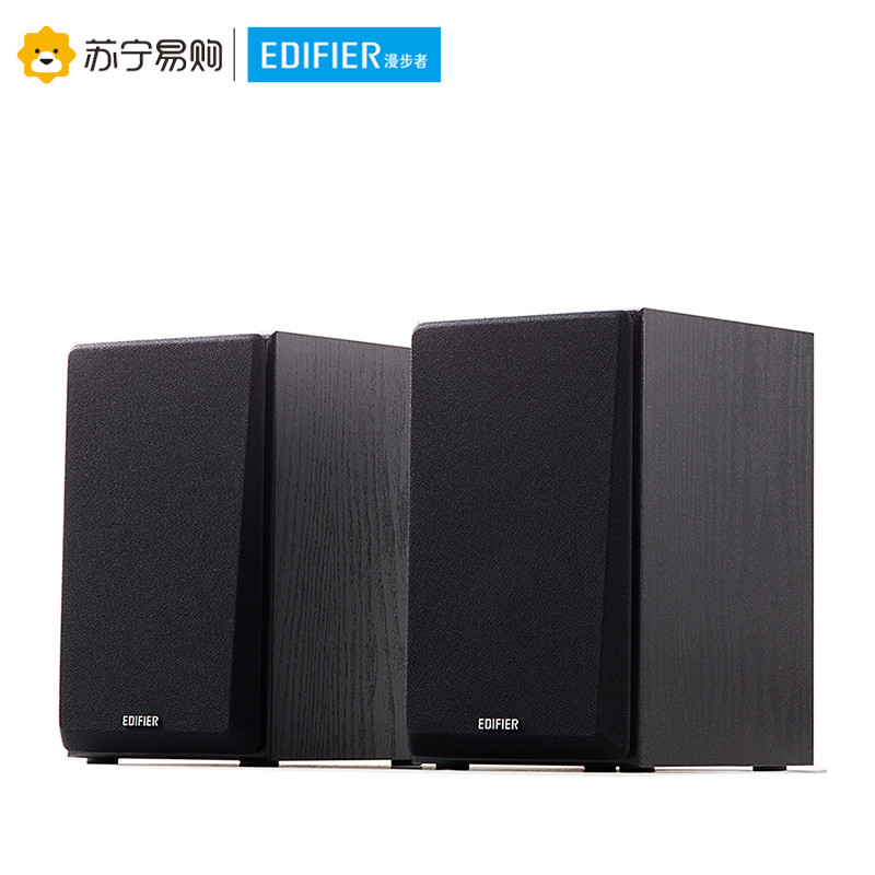 Edifier/漫步者 R980T电脑多媒体音箱木质炮台式