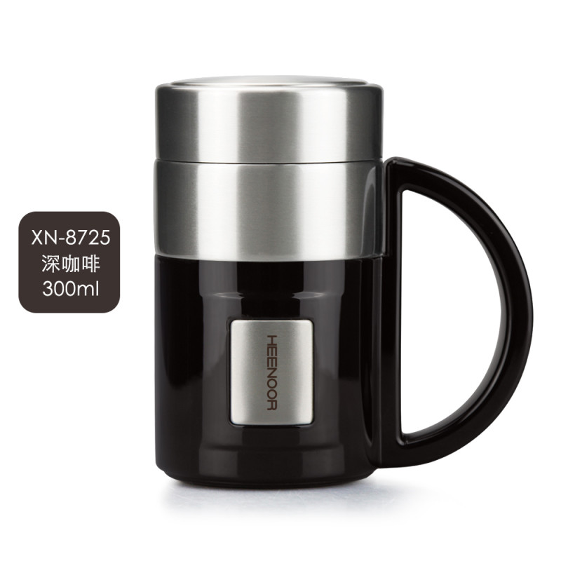 希诺HEENOOR保温杯 XN-8725/XN-8726 深咖啡 445ml