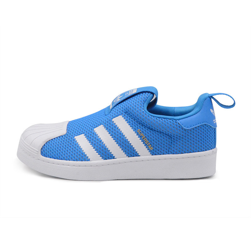 阿迪达斯三叶草儿童（ADIDAS KIDS）运动男女小童SUPERSTAR贝壳头经典板鞋AQ0206 B37239（小童） 12K（30.5码）