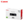 佳能(Canon) CRG-319原装硒鼓适用LBP6300dn/6300n/6650n