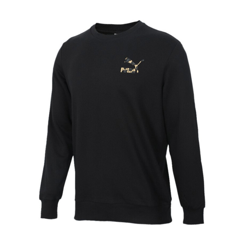 PUMA(彪马)男装休闲迷彩大码宽松圆领卫衣套头衫 2XL 578884-51