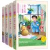 张天翼作品集(套装共4册)