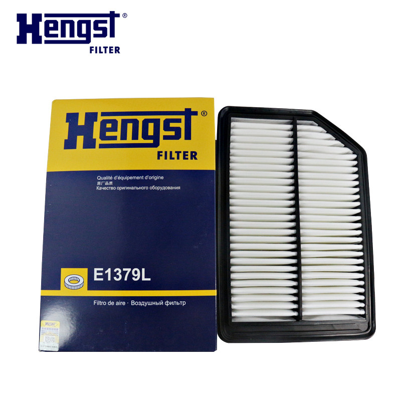 汉格斯特（hengst）空气滤清器E1379L适用于劲炫,蓝瑟,进口欧蓝德奥德赛