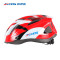 喜德盛（xds）骑行头盔自行车头盔一体成型山地公路自行车安全帽LW-822 白黄色