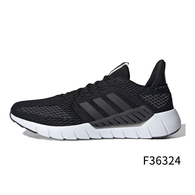 ADIDAS阿迪达斯19夏男女鞋ASWEEGOCC休闲跑步鞋 F36324-男款 44.5
