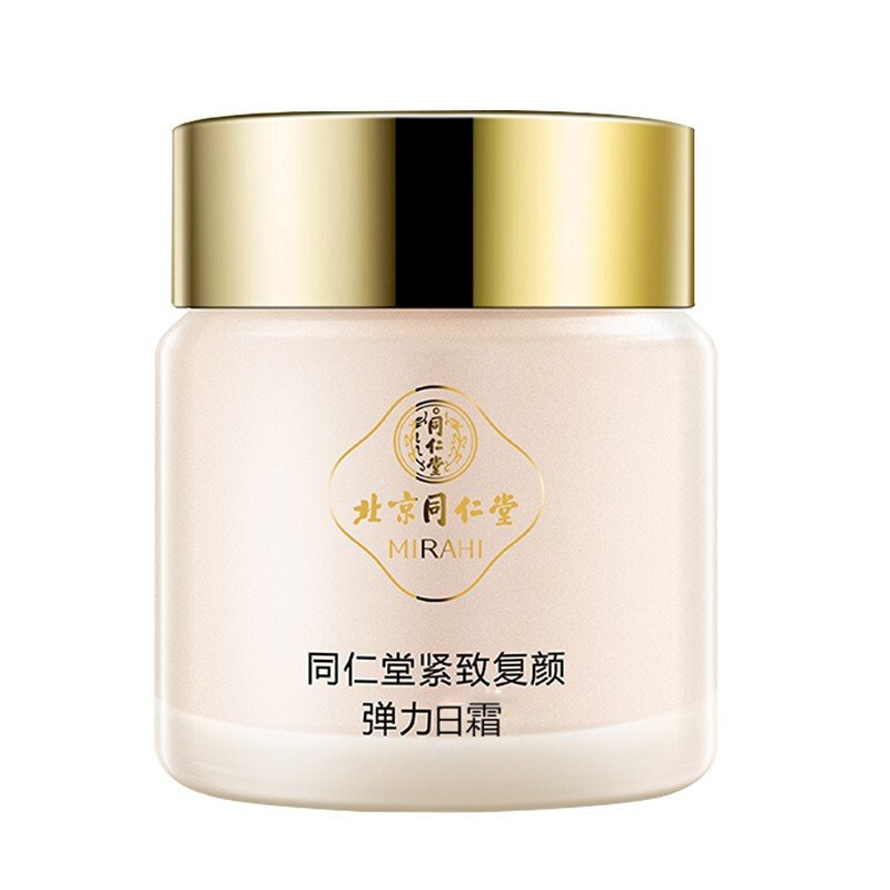 同仁堂紧致复颜弹力日霜50g+紧致复颜弹力晚霜50g