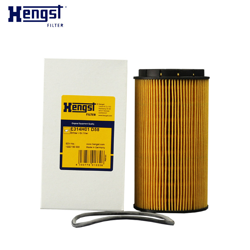 汉格斯特（hengst）机油格滤清器纸芯.原配E314H01 D58适用于辉腾奥迪A8L途锐飞驰欧陆6.0L