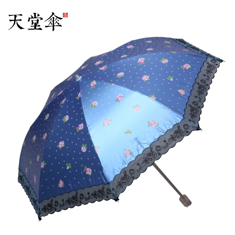 天堂伞 照水芙蓉黑涤彩胶丝印蕾丝绣花二折晴雨伞太阳伞0632 青兰