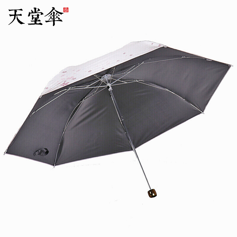 天堂伞 风花雪月黑胶三折铅笔伞 703E 香槟