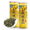 绿色食品认证 一农特级清香型安溪铁观音250g袋 乌龙茶叶 福建茗茶
