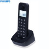 飞利浦(Philips) DCTG160 数字无绳电话机单主机/商务办公/普通家用/来电显示电话机（黑色）