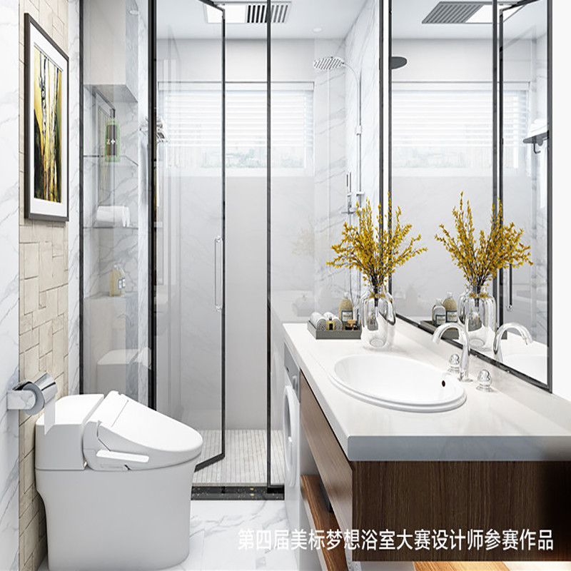 美标马桶E羡思智能马桶全自动一体坐便器电动冲水妇洗家用马桶连体式全功能5375 CEAS5375 400MM