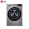 LG洗衣机FCV10G4T