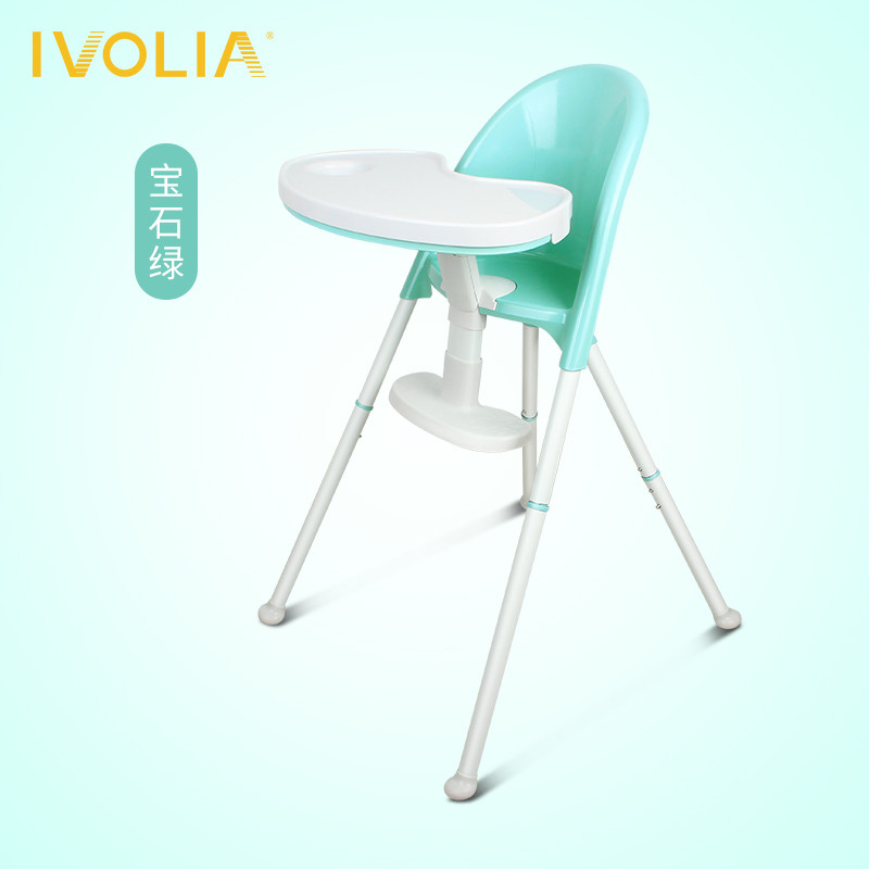 IVOLIA餐椅儿童餐椅多功能宝宝餐椅可躺可折叠便携式吃饭座椅宝宝椅子