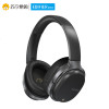 Edifier/漫步者 W860NB ANC立体声蓝牙耳机 黑
