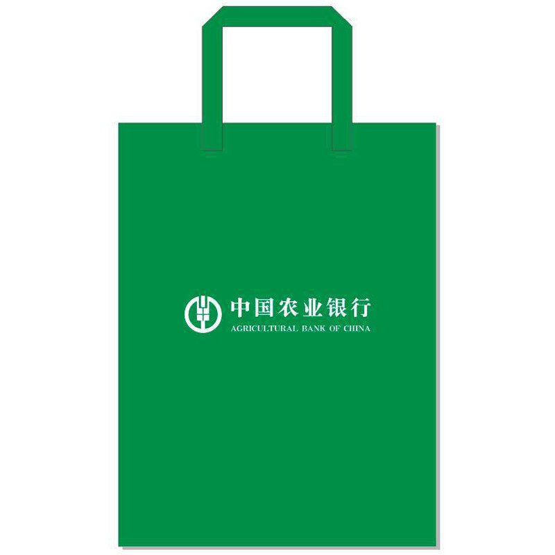 晨光无纺布袋 红色