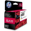 HP F6V26AA 680墨盒 适用于1118 2138 3636 3638 3838 4538 4678 680双黑（内含黑色2只）