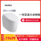 TOTO诺锐斯特RS/AS一体智能马桶抗菌自动感应坐便器CES8A510KCN/CES8E810GCN(1) 【AS一体智能马桶】CES8E810GCN 305MM