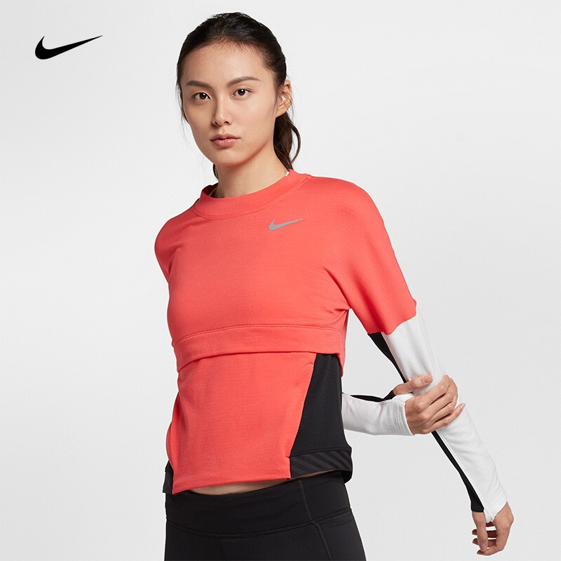 耐克NikeTHERMA女子跑步上衣AJ8672 XL AJ8672-850
