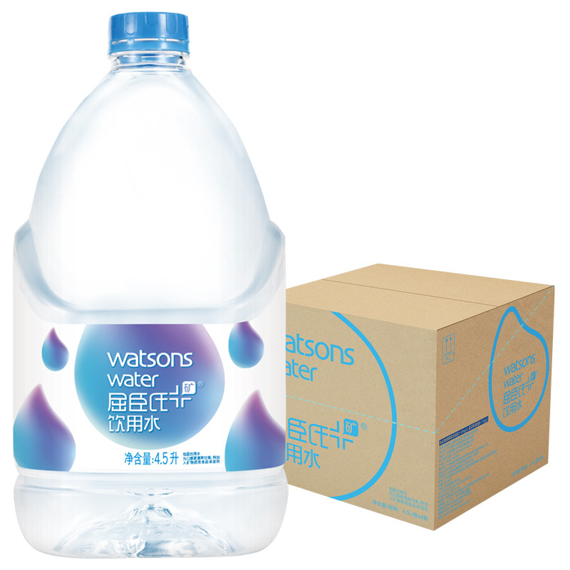 屈臣氏（Watsons）饮用水 矿泉水家庭饮用水4.5L*4桶/箱 bd