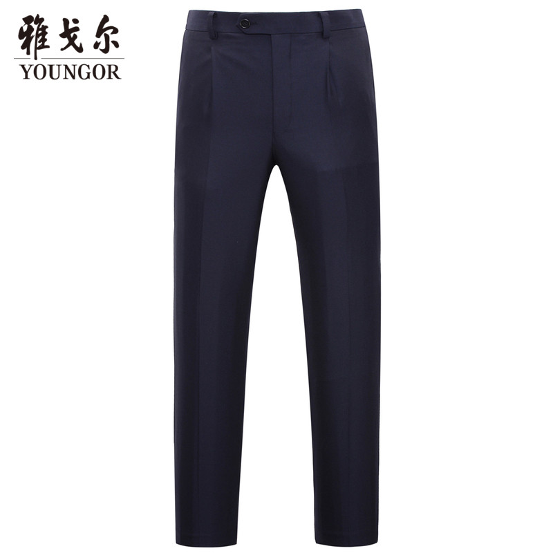 Youngor/雅戈尔秋季正品商务休闲职业上班素色男士正装裤子7508 175/74A 黑色